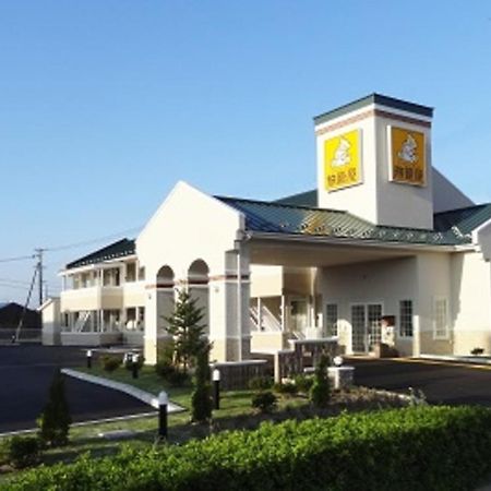 Family Lodge Hatagoya Сакаиминато Екстериор снимка
