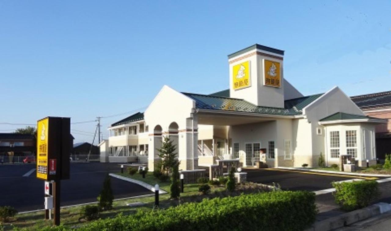 Family Lodge Hatagoya Сакаиминато Екстериор снимка